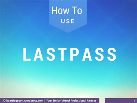 LastPass Tutorial 的图像结果