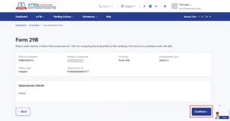Form 29B User Manual | Income Tax Department