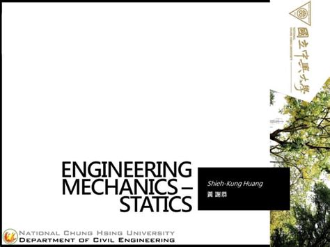 Image result for Engineering Science N1 Statics