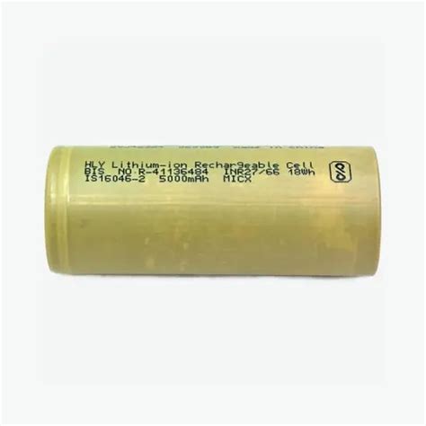 26650 5000mAh NMC Lithium Ion Cell High Capacity & Reliability at Best ...