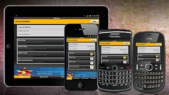 Rezultat imagine pentru ATM Card Hacking Software