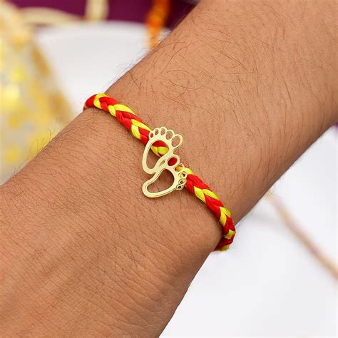 Gold Plated Baby Feet Silver Rakhi for Brother