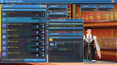 Image result for PSO2 SG Codes