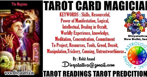 Magician Tarot Card Meaning Free Tarot Tutorial Online Taro Reading ...