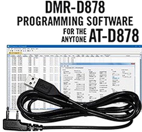 DMR Programming Software 的图像结果
