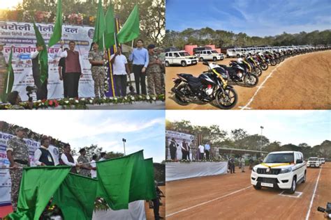 11 top Maoists surrender in presence of CM Fadnavis in Gadchiroli