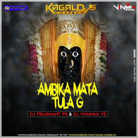 AMBIL SEKARANG