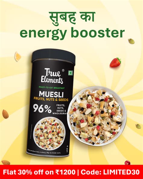 Buy 7 in 1 Seeds Mix - Protein packed seeds | True Elements