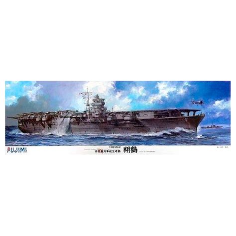 Buy 1/350-SP 1/350 IJN Shokaku online for254,95€ | AK-Interactive