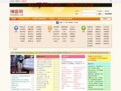 Shengnue.com site ranking history