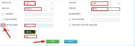 Image result for Quiz Result Template Using HTML Bootstrap