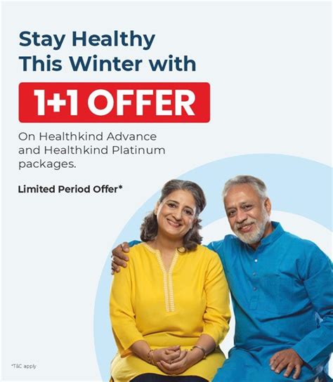 Check the Best Blood Test & Pathology Lab in India with PathKind Labs ...