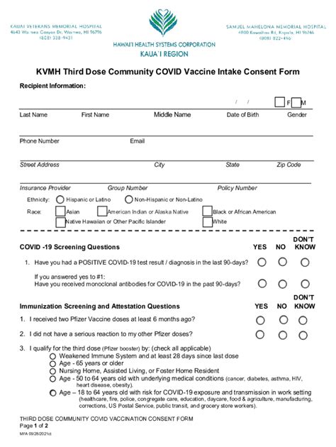 Fillable Online Community COVID Vaccine Intake Consent Form Fax Email ...