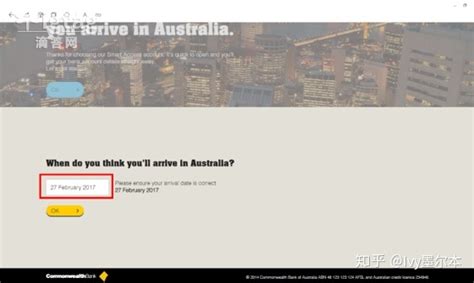科普：如何在国内网上开通澳洲银行账户？赴澳留学生必 看！ – Austlink 澳信教育