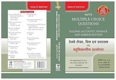 Buy Multiple Choice Questions on Railway Accounts, Finance and ...