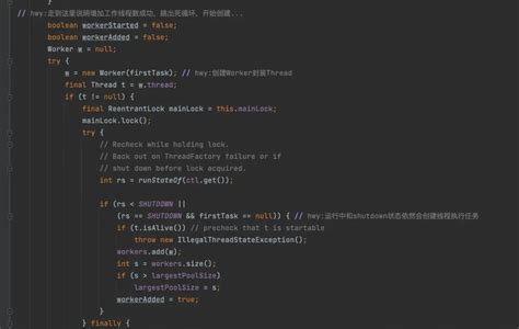 Thread Pool Implementation 的图像结果