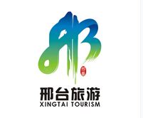 河北邢台旅游形象logo设计图片-logo11设计网