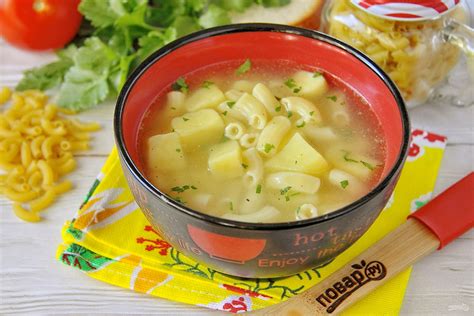 Картофельный суп с макаронами - пошаговый рецепт с фото на Повар.ру