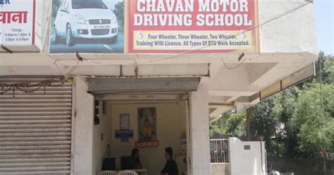 Chavan Motor Driving School Pune | WhatsHot Pune