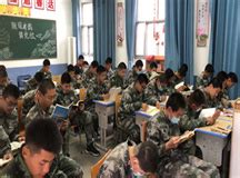 开小学生托管班我们该怎么开始筹备呢？ - 哔哩哔哩