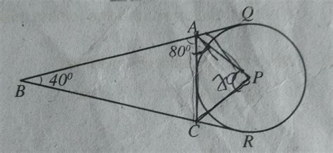 In the picture, P is the centre of the circle . If angle ABC =40 ...