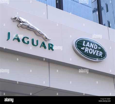 Jaguar Headquarters