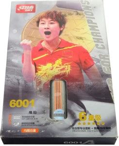 DHS TT Bat A6001 Red, Black Table Tennis Racquet - Buy DHS TT Bat A6001 ...