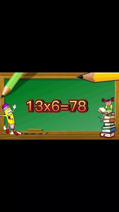 Math Timetable Tricks 的图像结果