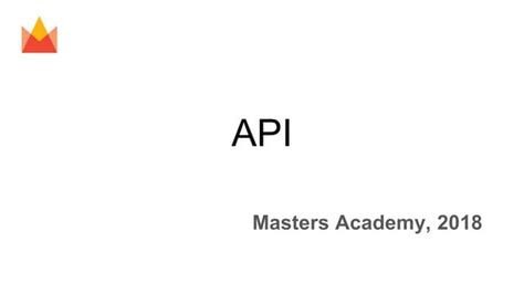 API S PPT 的图像结果
