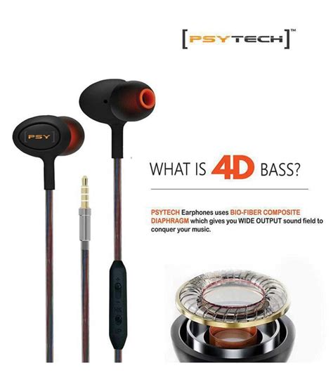 Hi-Tech PSY 的图像结果