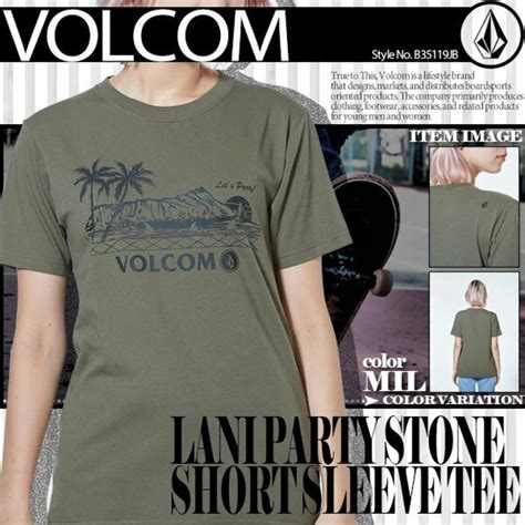B35119JB ボルコム Tシャツ レディース 人気 ブランド おしゃれ 入学 就職 プレゼント 通販 リゾート 緑 ロゴ M LANI ...