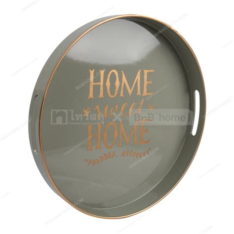 ถาดพลาสติกทรงกลม (ใหญ่) KASSA HOME รุ่น HRT191178A ขนาด 37 x 37 x 4 ซม. ...