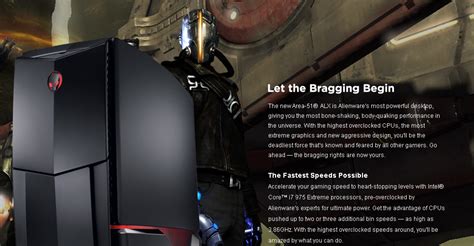 Alienware Area-51 ALX 的图像结果