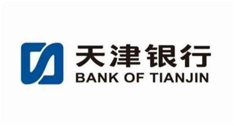 天津银行客服电话-百度经验