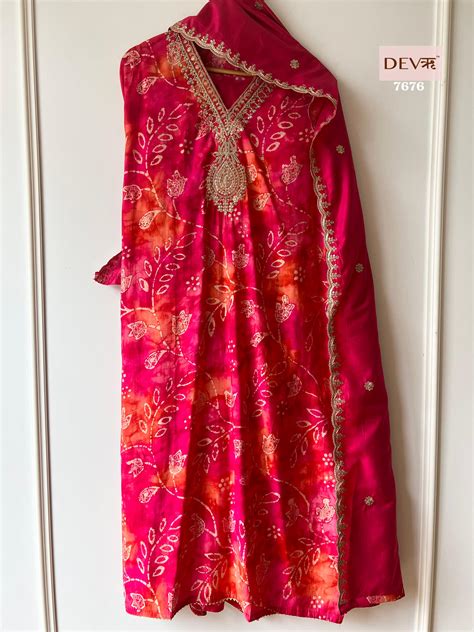 Silk Suit Set