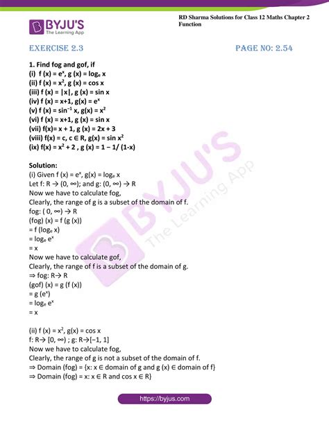 Image result for Class 12 Math Vijay Sharma