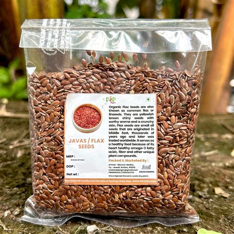 JAVAS | FLAX SEEDS | जवस – PIP AGRO