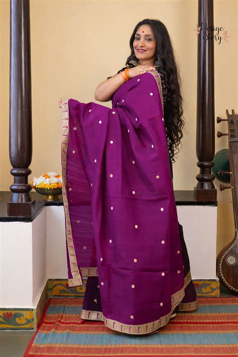 CHAITI (चैती)