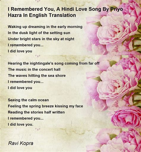 Love Written In Hindi