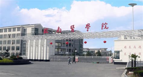 中国改名最成功的5所大学：改名如改命_腾讯新闻