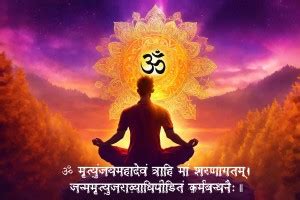 VK_NEED YOGA MUDRA AASAN DHYAN MUDRA WALL CHART (12X18 INCH) WITH ...