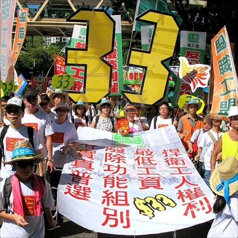 图辑：香港“七一”游行民主派矛盾突出 - BBC News 中文