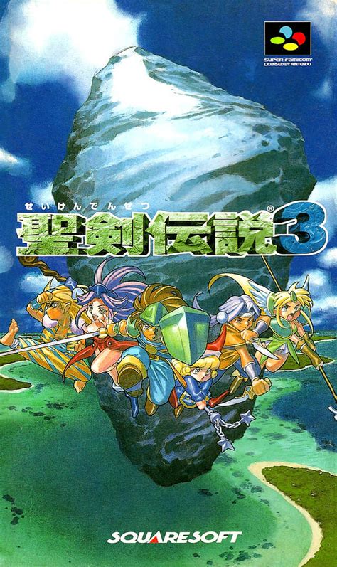 圣剑传说3：重制版 TRIALS of MANA – 一刻游戏 – Eek Game