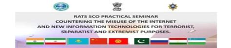 SCO's Regional Anti-Terrorist Structure Conducts Exercise To Suppress ...