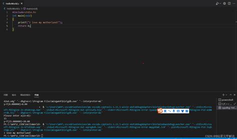 Printf Tutorial 的图像结果