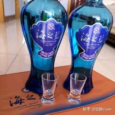 海之蓝42度和52度价格表(海之蓝52度价格表) - 美酒网