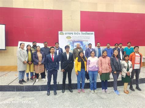 The Central University of Jharkhand