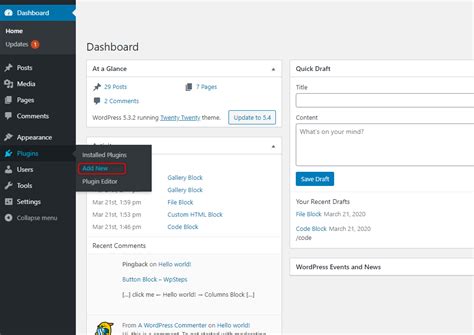 Add PHP Code to a WordPress Page 的图像结果