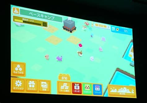Slideshow: 『ポケモンクエスト』