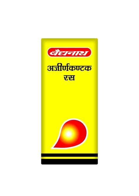 AJEERNA KANTAK RAS - Best Ayurvedic Company in India provides Best ...